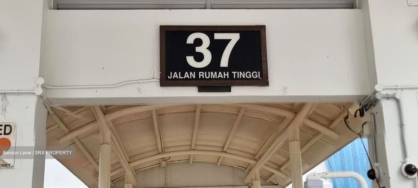 Blk 37 Rumah Tinggi View (Bukit Merah), HDB 3 Rooms #636407601